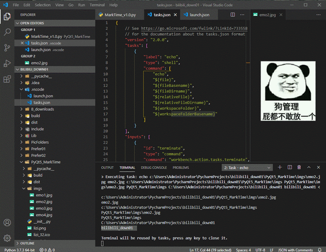 网页嵌入python【网页动态嵌入Python】