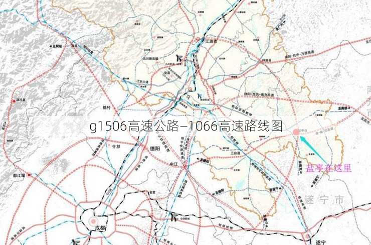 g1506高速公路—1066高速路线图