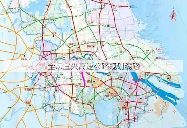 金坛宜兴高速公路规划线路