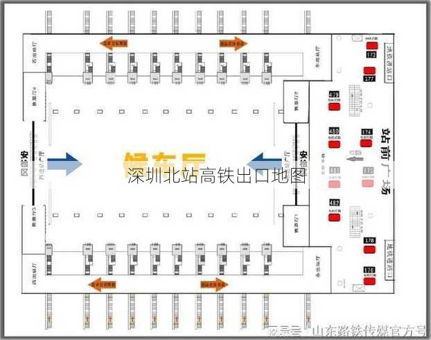 深圳北站高铁出口地图